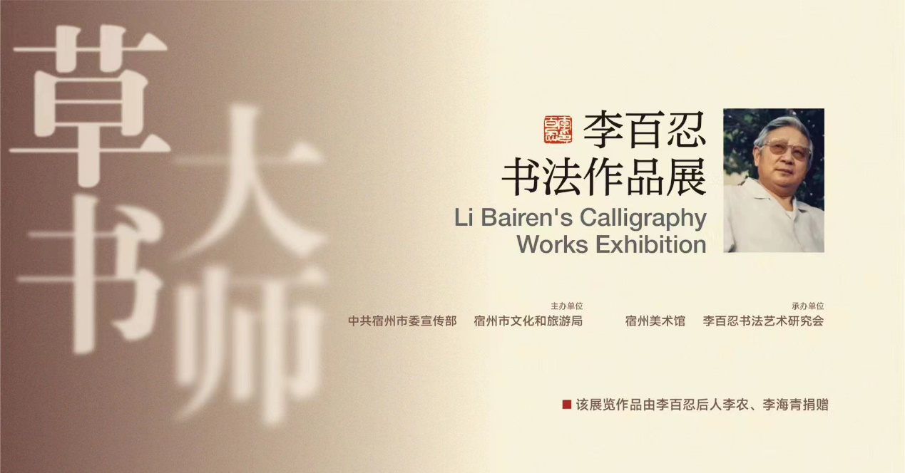 1667229051551347.png 图片8.png