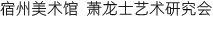 1670636712757034.png 2222.png